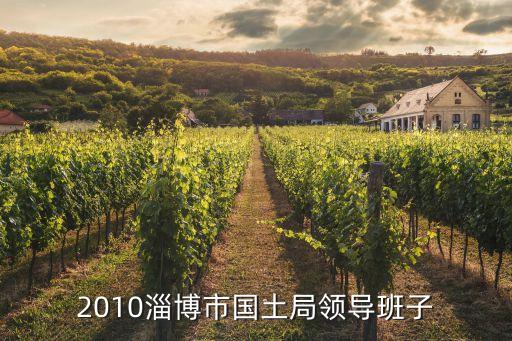 宋長清，兄弟姐妹里演宋長清的叫什公名字