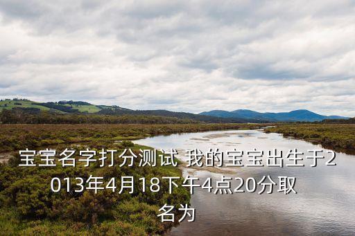 鄭東濤，有沒有誰知道在哪可以找到思珂莎藥妝的詳細資料啊