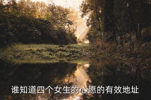 txsq，為什么我在申版主帖子中回復(fù)的帖子自己看不到