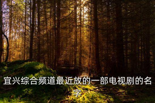 朱長貴，本人姓朱想給剛出生的寶寶起個(gè)名字中間加個(gè)長字是個(gè)男孩