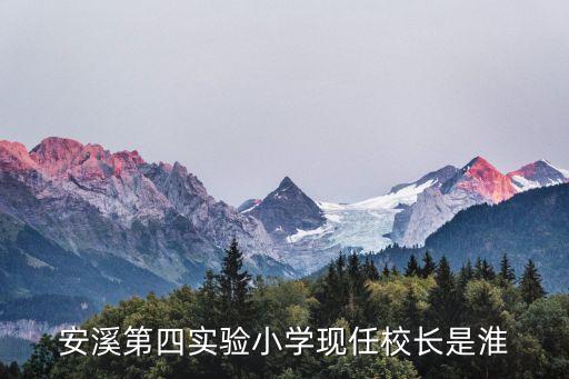 蔡國民，蔡國民的韓文怎么寫