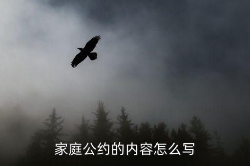 七條，我國合同法的第七條規(guī)定了什么