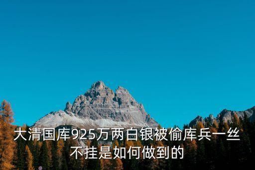 張夾庫，TT數(shù)學(xué)高手進(jìn)來救命啊