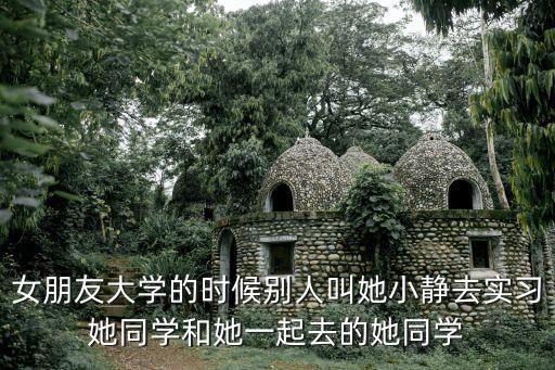 常仁堯，老師打罵學(xué)生至少應(yīng)該關(guān)幾年