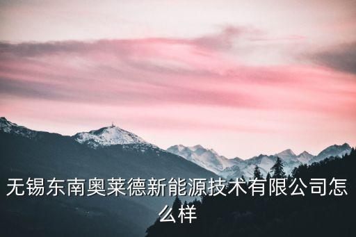 陳士國(guó)，陳士國(guó)怎么了