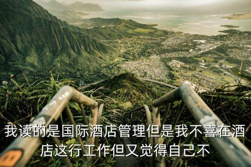 王桂敏，跪求高手用名字寫首情詩