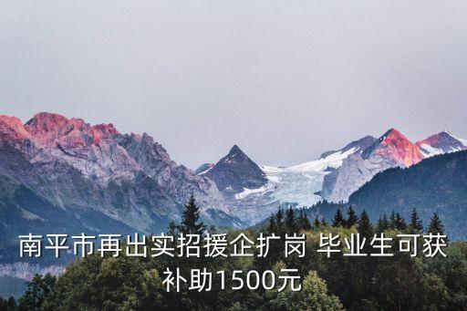 南平市人社局，南平市的醫(yī)?？ㄔ诟Ｖ菔惺裁吹胤侥軌蛟O(shè)置密碼