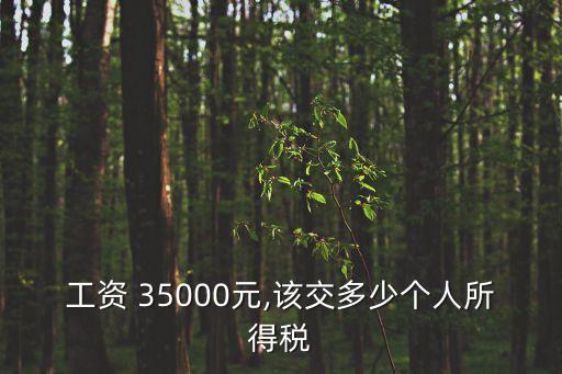 35000