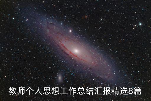 余鵬翔
