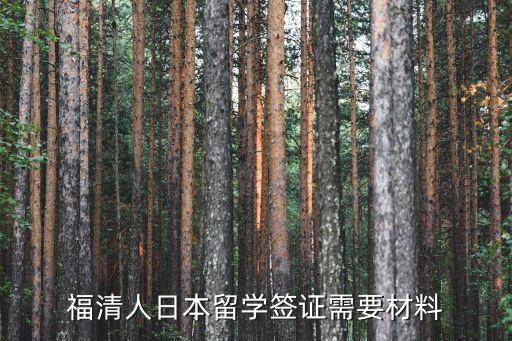 誓約書，婚禮上可以說(shuō)的半文言文的誓言書