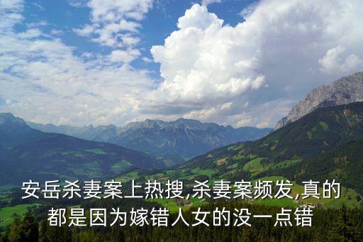 如何毀尸滅跡