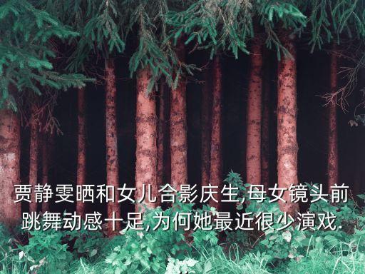 她也色視頻