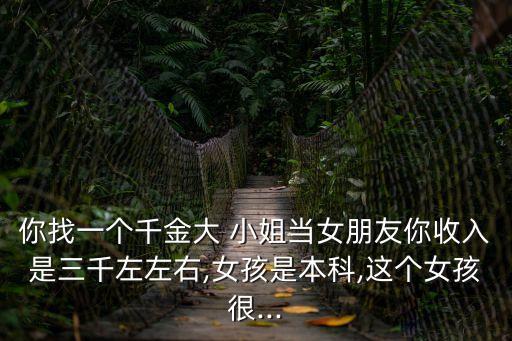 農(nóng)民工*