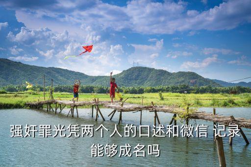 性刺激聊天記錄,文字聊天聊到流水的對(duì)話