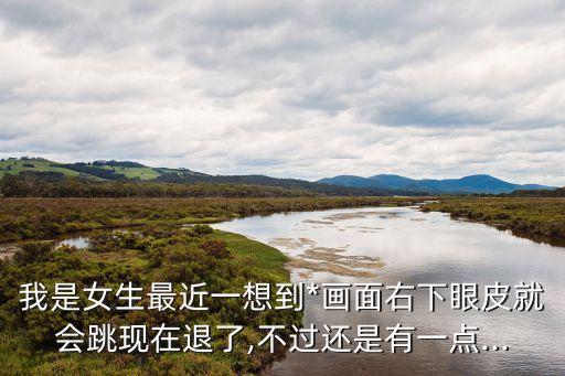 我要看黃色錄像帶,老式錄像帶播放