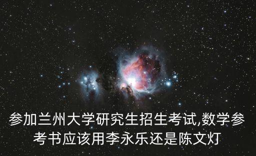 李亞瓊
