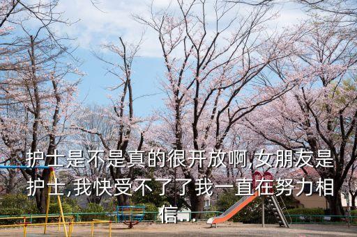 醫(yī)生操護士