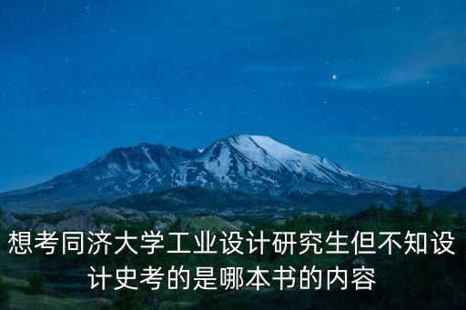 朱立明，用手機(jī)打QB 說(shuō)交易存在風(fēng)險(xiǎn)是怎么回事