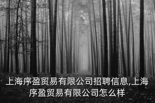 馬志龍