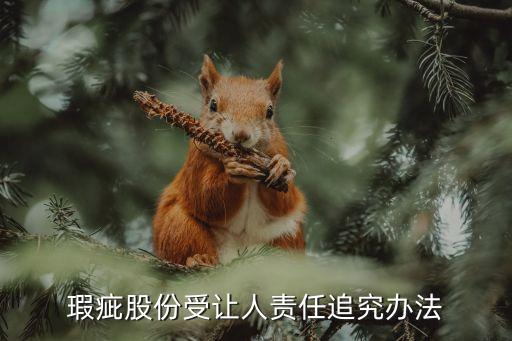 空股,空腹血糖13點多嚴重嗎應該怎么辦