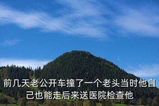 三不一沒(méi)有，倉(cāng)鼠能不能一次喂很多幾天不喂