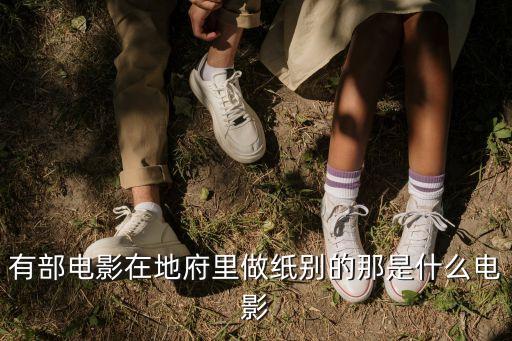 張律，張什么搭什么成語 類如張弓搭箭 要兩個