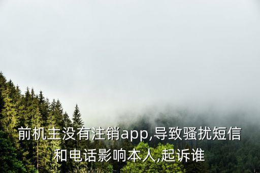 國(guó)際天天騷,天天國(guó)際的網(wǎng)址是什么