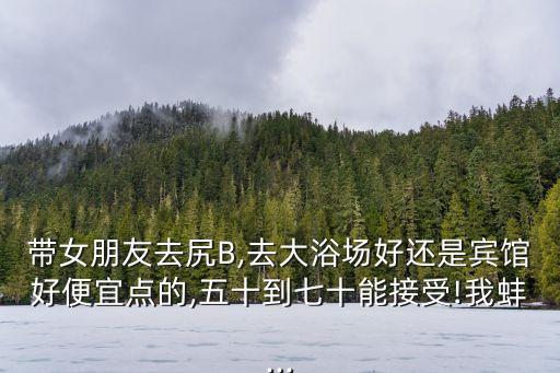 黃色尻逼視頻