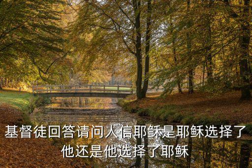 史上最淫婚禮，讓人思考的情侶名