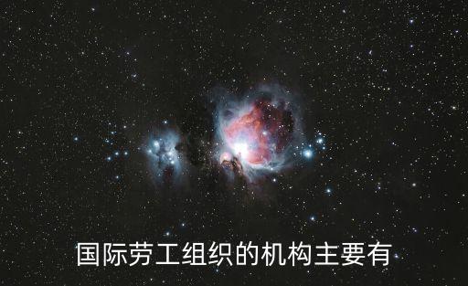 局長辦公會，局長辦公會議紀要一定要辦公室主任參加嗎