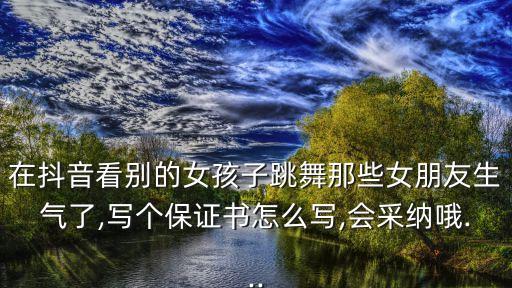 美女XX視頻