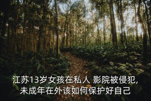 性生活影院,賣房子的女人1在線觀看