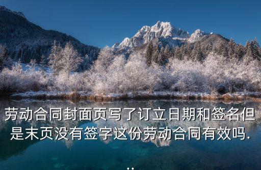 法律文書合同法,合同法法律文書寫作