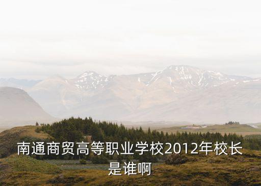 馮志明，中國(guó)有個(gè)漫畫家叫什么來(lái)著