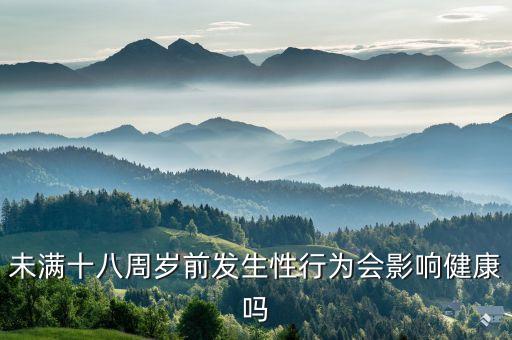 前發(fā)生，工傷保險(xiǎn)條例出臺(tái)前發(fā)生的工傷的待遇