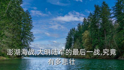貽誤戰(zhàn)機(jī),縮手縮腳,畏首畏尾,只能貽誤戰(zhàn)機(jī)
