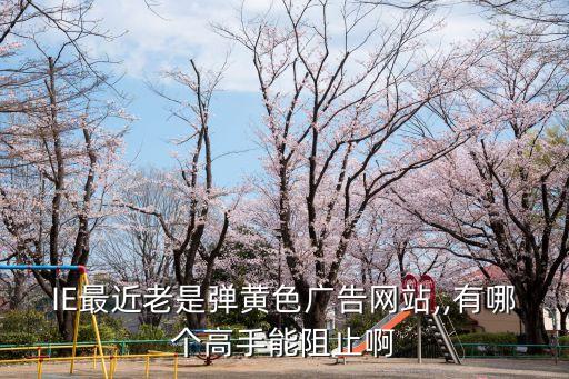 黃a網(wǎng)
