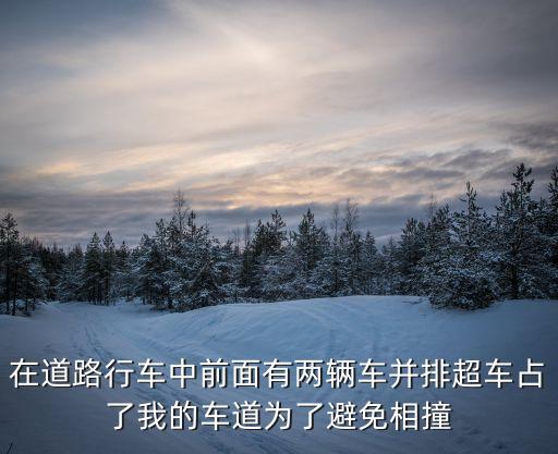 強(qiáng)奸女同桌，急需答案 刑法訴訟法案例分析