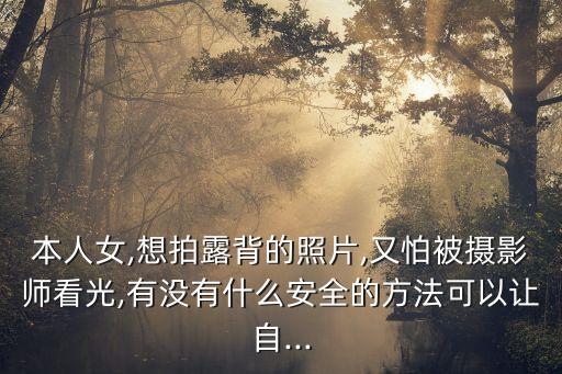 露點(diǎn)照片