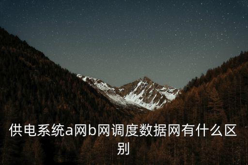 干b網(wǎng)，誰(shuí)知道艸B網(wǎng)址
