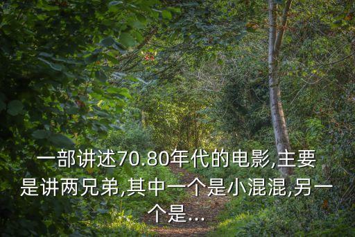 113影視,慶余年電視劇免費觀看完整版113影視