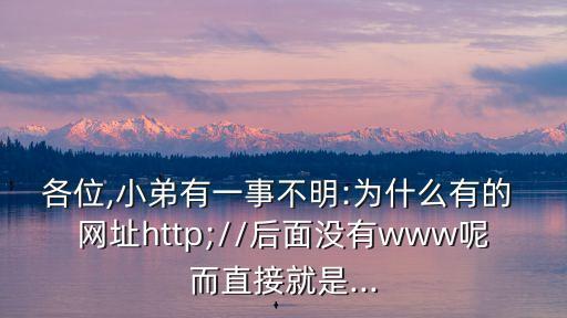 xx網(wǎng)址,хххов