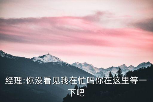 讓我進(jìn)來(lái)