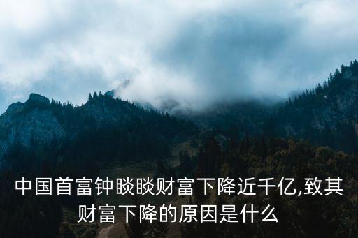 農(nóng)夫山泉砒霜