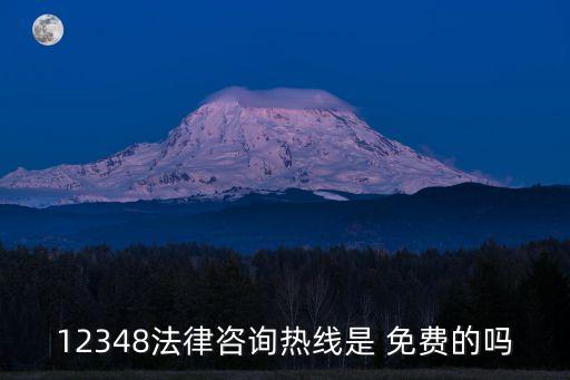 婚姻財產(chǎn)律師在線咨詢免費平臺,婚姻網(wǎng)上律師在線咨詢