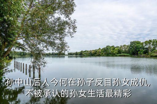 孫志強(qiáng)