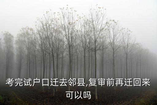臺(tái)州法律咨詢律師在線,12333法律咨詢律師在線