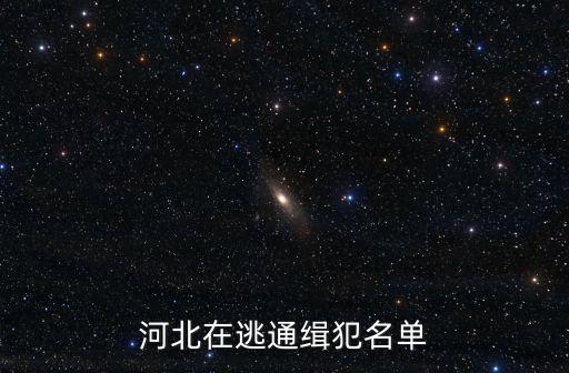 吳正蓮，吳正怎么開(kāi)個(gè)好名字女的