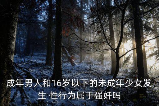 人的性行為,什么動作可以提高性功能