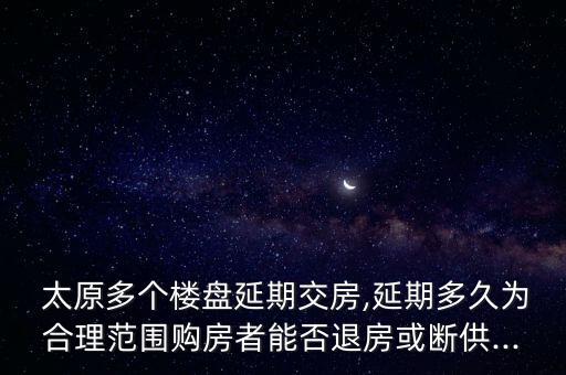 山西太原合同法律師有哪些